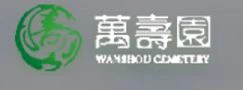 Partner3